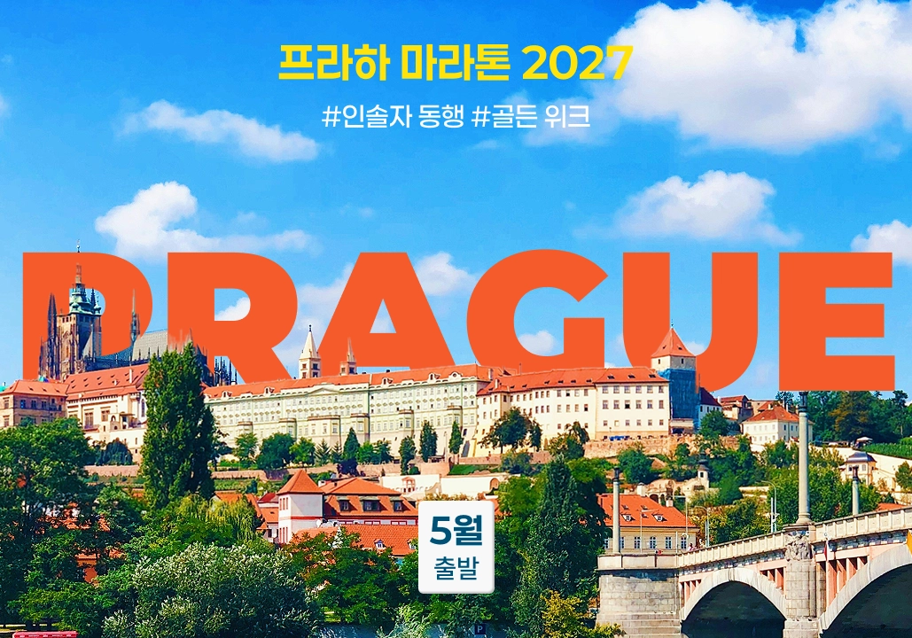 롤링배너 이미지